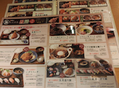 がんこ 魚美酒進 うまいさかなでさけすすむ 堂島アバンザ店: おはさんの2026年04月24日の1枚目の投稿写真