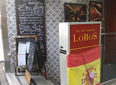LOBOS ロボス 日比谷店: おはさんの2026年08月09日の1枚目の投稿写真