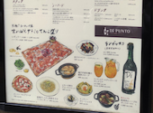 ワインの酒場ディプント銀座七丁目店: おはさんの2026年04月24日の1枚目の投稿写真