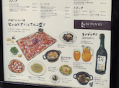ワインの酒場ディプント銀座七丁目店: おはさんの2026年07月07日の1枚目の投稿写真