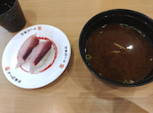 かっぱ寿司 東淀川店: おはさんの2026年09月04日の1枚目の投稿写真