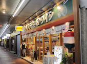 肉バルガブット 吹田店: おはさんの2026年01月28日の1枚目の投稿写真