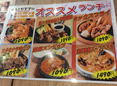肉バルガブット 吹田店: おはさんの2026年04月24日の1枚目の投稿写真