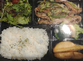 肉バルガブット 吹田店: おはさんの2026年07月28日の1枚目の投稿写真