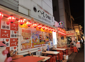 へそ新橋0号店: おはさんの2026年08月21日の1枚目の投稿写真