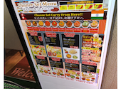 SEKUWA CORNER セクワコーナー 東三国店: おはさんの2025年07月29日の1枚目の投稿写真