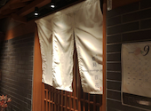 Dining 姫路百花 モリンガ 壺屋: おはさんの2026年10月06日の1枚目の投稿写真