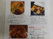 ダオフー淀屋橋肥後橋店: おはさんの2026年05月21日の1枚目の投稿写真