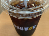 ドトールコーヒー淵野辺南口店の口コミ画像1