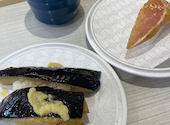 はま寿司 相模原城山店の口コミ画像1