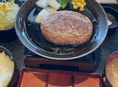 とろけるハンバーグ 福よし 相模大野店: よっちゃんさんの2026年06月01日の2枚目の投稿写真