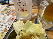 串カツ田中 センター南店: よっちゃんさんの2026年06月09日の2枚目の投稿写真