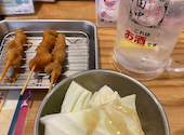 串カツ田中 センター南店: よっちゃんさんの2026年06月29日の1枚目の投稿写真