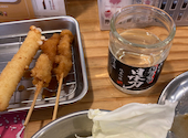串カツ田中 センター南店: よっちゃんさんの2026年06月29日の3枚目の投稿写真
