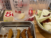 串カツ田中 センター南店: よっちゃんさんの2026年07月16日の1枚目の投稿写真