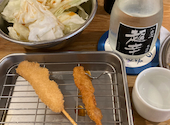 串カツ田中 相模原店: よっちゃんさんの2026年06月14日の2枚目の投稿写真
