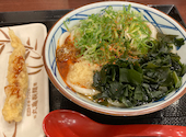 丸亀製麺／昭島モリタウン店の口コミ画像1