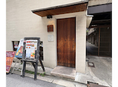 和牛料理 要: ykpさんの2026年08月14日の1枚目の投稿写真