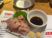 ヤキトリ&焼キトン ナゴム 名駅南店: なおさんの2026年06月13日の1枚目の投稿写真