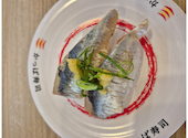 かっぱ寿司 浜松頭陀寺店: もちさんの2026年01月29日の1枚目の投稿写真