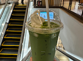 nana s green tea ナナズ グリーンティー アミュプラザ小倉店: えむさんの2026年03月27日の1枚目の投稿写真