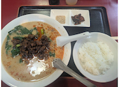 大龍飯店 二俣川: あけさんの2026年04月08日の1枚目の投稿写真