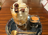 New York New York ニューヨークニューヨーク 並木店: 美味しく食べてパワーチャージさんの2026年09月14日の1枚目の投稿写真