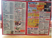 やきとり工房 東白楽店: 兎ささんの2026年03月16日の2枚目の投稿写真