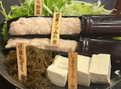 しゃぶ前屋 宮古島店　～あぐー豚と水晶鍋 沖縄逸品料理～: けいちゃんさんの2026年04月の1枚目の投稿写真