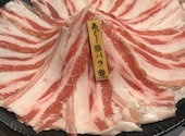 しゃぶ前屋 宮古島店: けいちゃんさんの2026年04月16日の2枚目の投稿写真