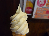 偶 高砂本店: 梓さんの2026年08月27日の1枚目の投稿写真