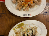 新時代 阪急三宮駅西口店: げんさんの2026年05月21日の2枚目の投稿写真