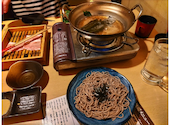 京甚兵衛 京都駅前店: エミさんの2025年11月15日の3枚目の投稿写真