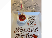 ピッツェリアマリノ 蟹江店: shokoさんの2026年09月14日の1枚目の投稿写真