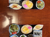 郷土料理 五志喜: のりたけさんの2024年02月20日の1枚目の投稿写真