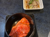 善 天王寺店: かなさんの2026年05月17日の2枚目の投稿写真