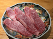 焼肉ホルモン ブンゴ 天王寺店: かなさんの2025年02月16日の2枚目の投稿写真
