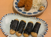 てんぐ大ホール あべのウォーク店: かなさんの2026年08月29日の2枚目の投稿写真