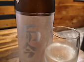 ODEN BAR 千代吟: ヒロヒロさんの2026年03月29日の1枚目の投稿写真