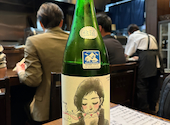 旬味 いやさか: Masaさんの2024年04月22日の2枚目の投稿写真