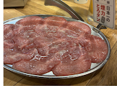 大衆ホルモン やきにく 煙力 岐阜駅前店: よーまさんの2026年07月20日の1枚目の投稿写真