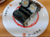 かっぱ寿司 和歌山店: nobu54さんの2026年08月24日の1枚目の投稿写真