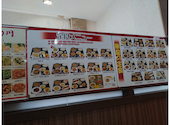 中華料理　華龍　安城本店: キヨンさんの2026年09月29日の1枚目の投稿写真