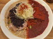 麺屋 極鶏の口コミ画像1