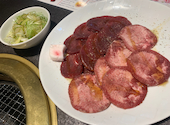 焼肉 うしの家 小牧店 小牧 焼肉 ホルモン ネット予約可 ホットペッパーグルメ