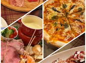 大衆バル ビストロ パッチョ 古河店: ピンはるちゃんさんの2020年12月10日の1枚目の投稿写真