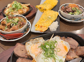 鉄板肉食堂まるよし　南森町店: ヨッシ～さんの2026年08月31日の1枚目の投稿写真