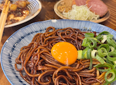 大旦那 天満本店: ヨッシ～さんの2026年08月31日の2枚目の投稿写真