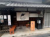 ORIENTAL CAFE DINING SuuSuu: アケミさんの2026年08月28日の3枚目の投稿写真