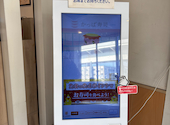 かっぱ寿司 足立谷在家店: みっちゃんさんの2026年06月09日の1枚目の投稿写真